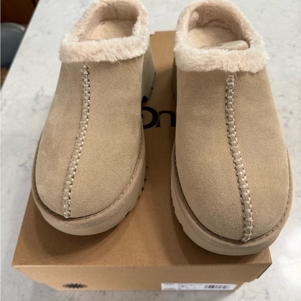 Tan Suede Slip-On Clogs